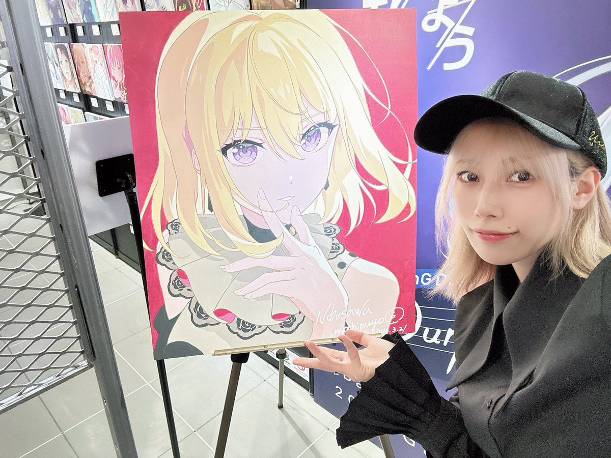 佐々木李子＠夏ワンマン開催🎤 tweet media