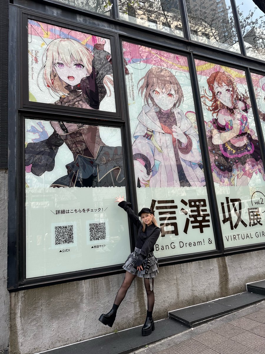 佐々木李子＠夏ワンマン開催🎤 tweet media