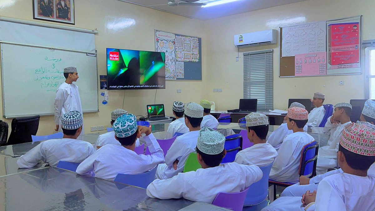 مدرسة بهلاء للتعليم الأساسي (5-9) tweet media