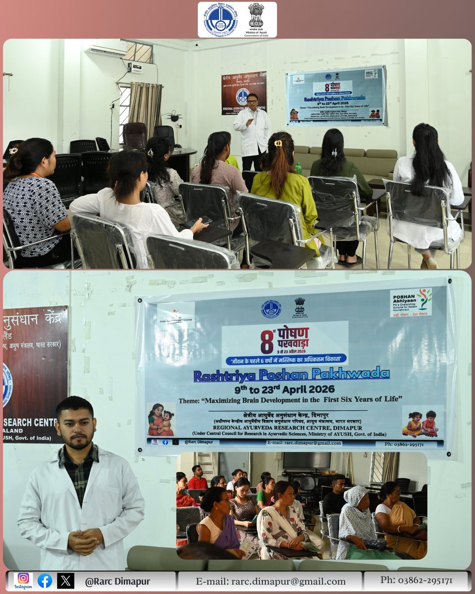 RARC Dimapur - CCRAS tweet media
