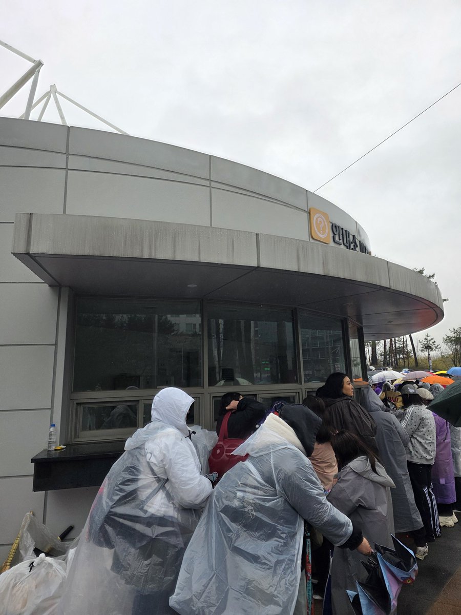 아포방포 진 tweet media