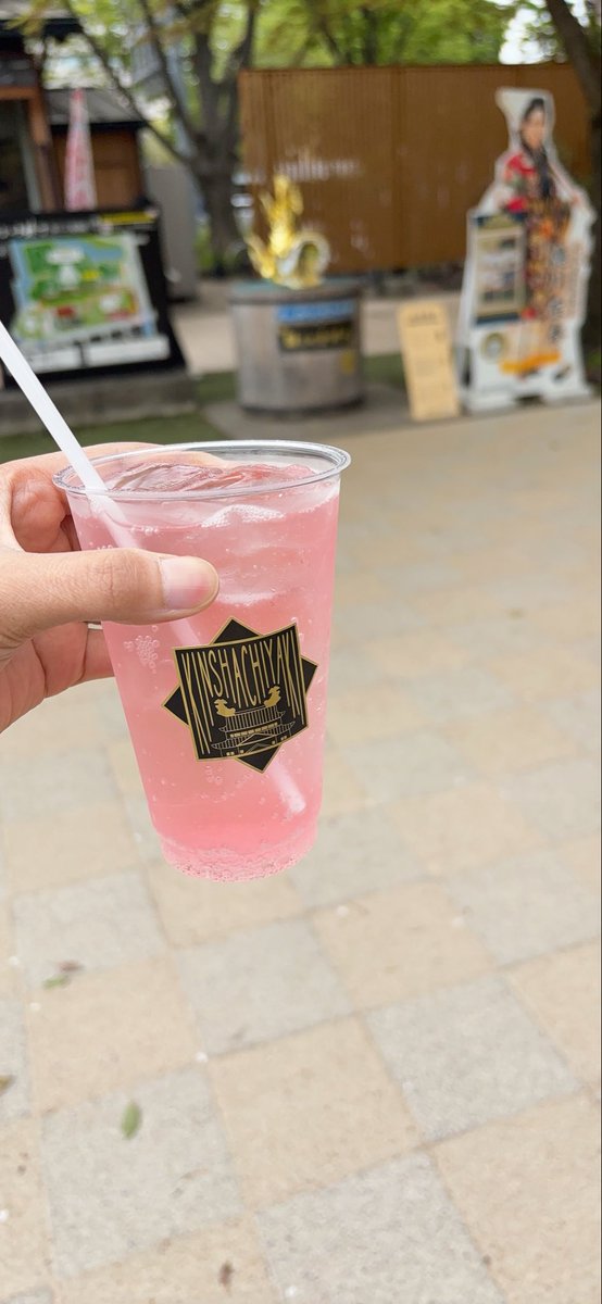 S_sichi5's tweet photo. 名古屋楽しかった！

ご飯も含め
嵐のとの思い出だな

帰りたくない😢 https://t.co/cVrqg6PoLe