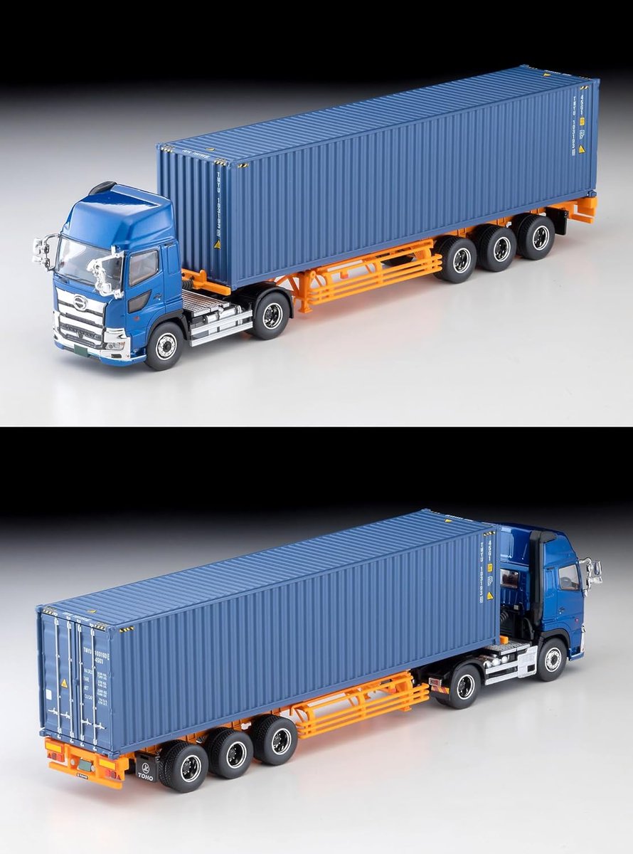 トミーテック】1/64 トミカリミテッドヴィンテージ ネオ 『LV-N292e