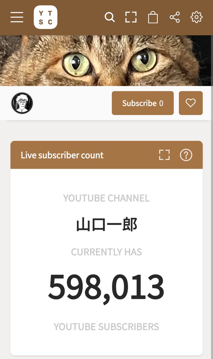 ツナターン tweet media