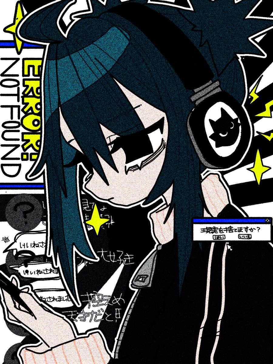 つのがしま tweet media
