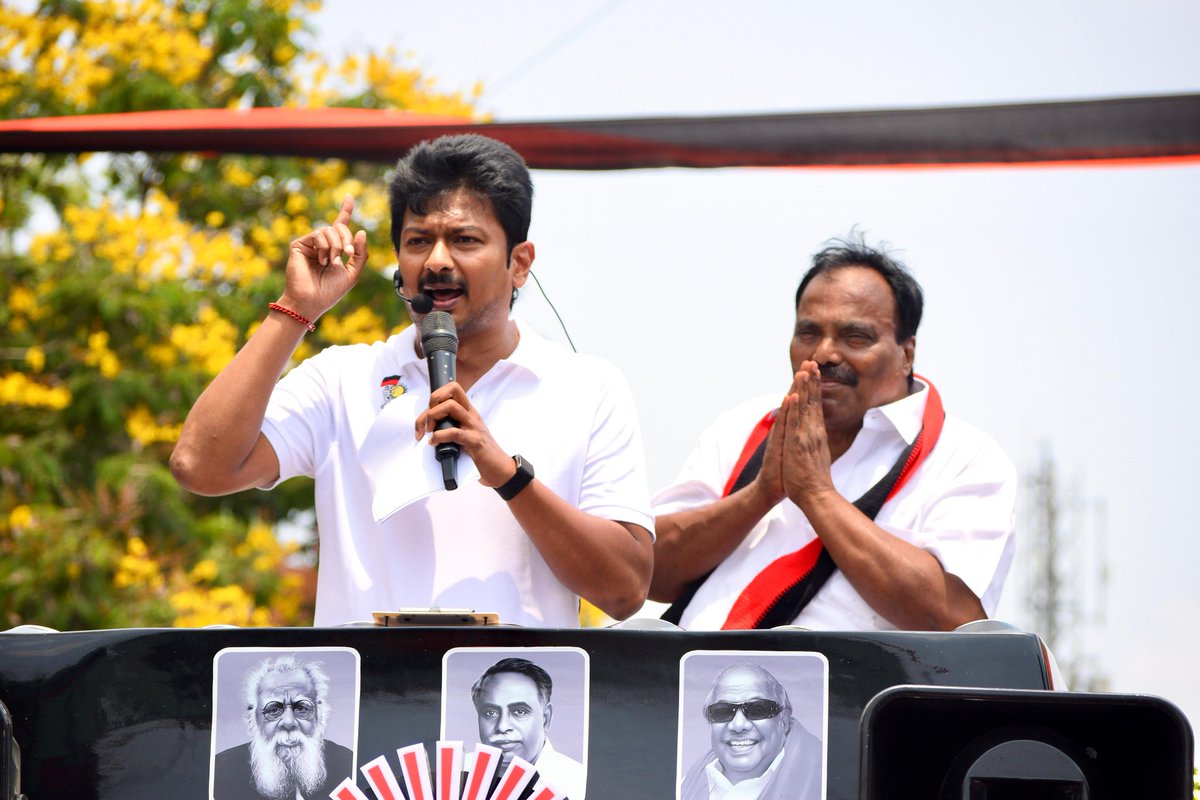 SUDHARSANAM S - தமிழ்நாட்டை தலைகுனிய விட மாட்டேன் tweet media