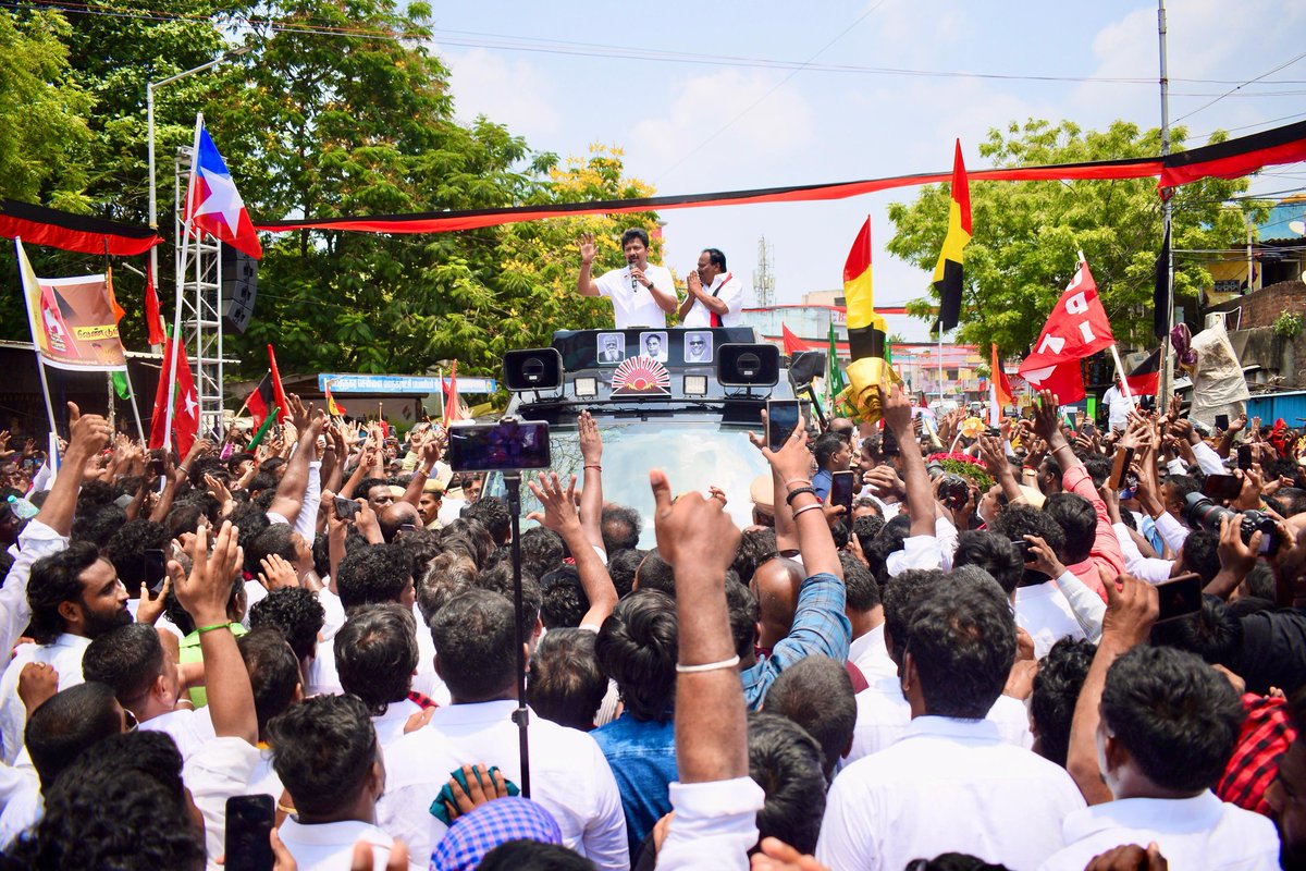 SUDHARSANAM S - தமிழ்நாட்டை தலைகுனிய விட மாட்டேன் tweet media