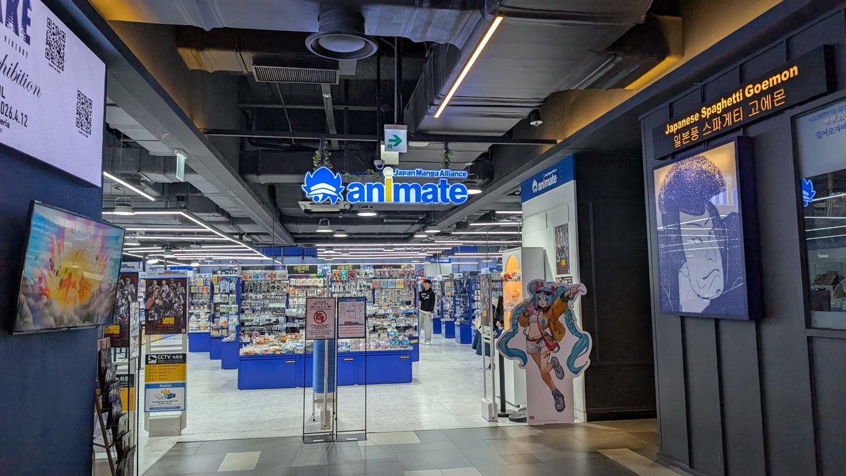 亜麻音🧄あかね😼 tweet media