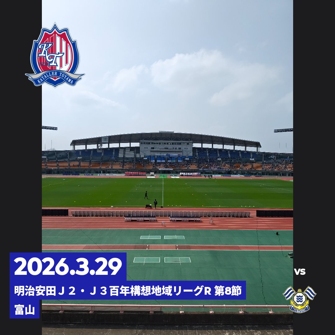 SAKU a.k.a BOSS tweet media