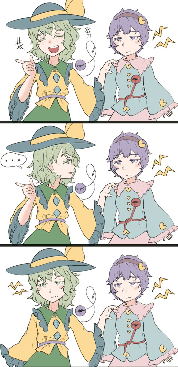 かるあ tweet media