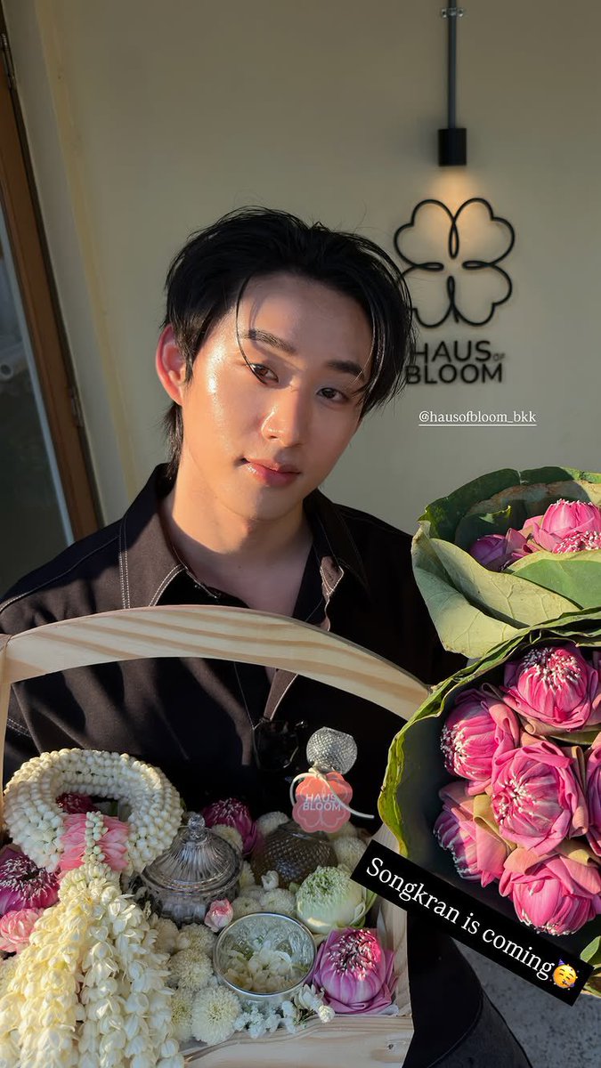 𝑛𝑎𝑛𝑎 ◡̈ tweet media