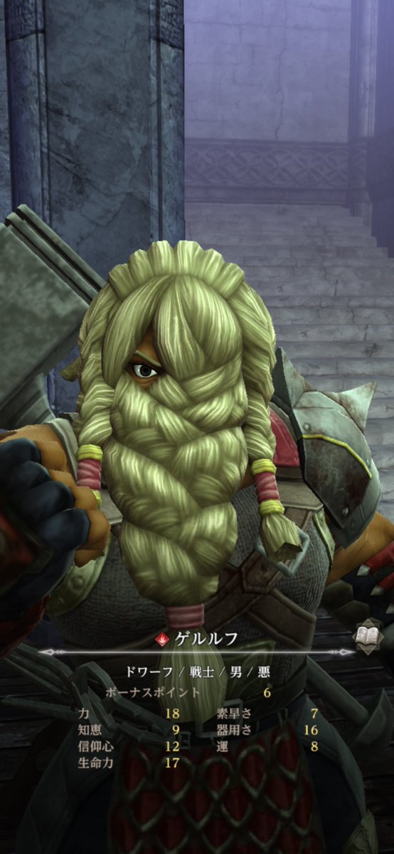 不定形な犬 tweet media