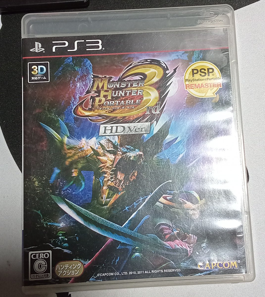 れつまるさんあるんよ😊