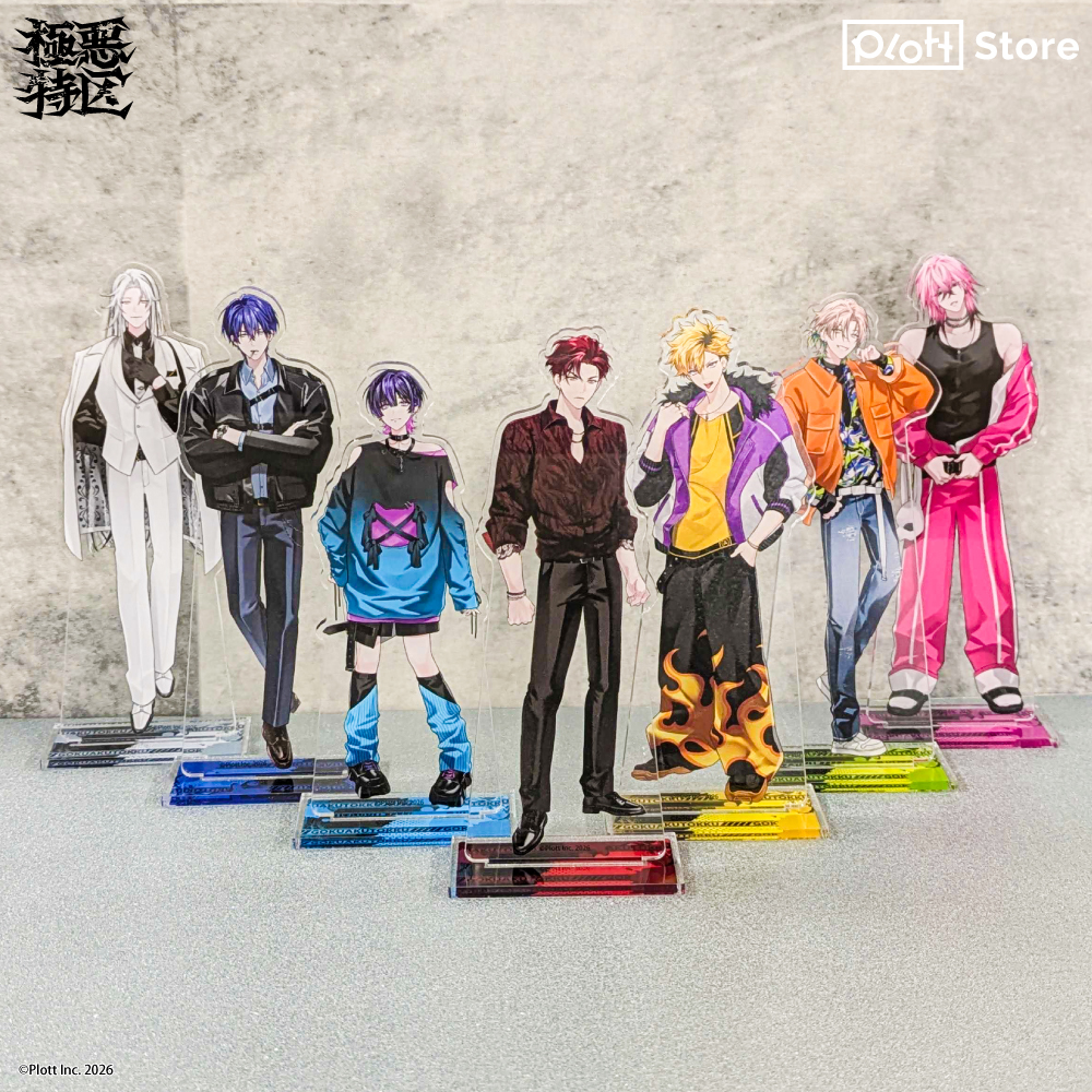 Plott Store tweet media