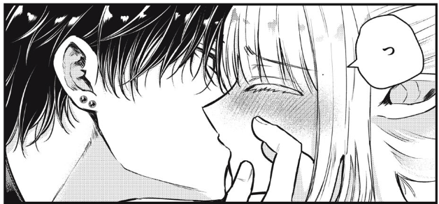キスしてても顔見たいのでガン見。 