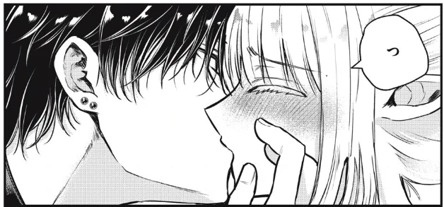 キスしてても顔見たいのでガン見。 