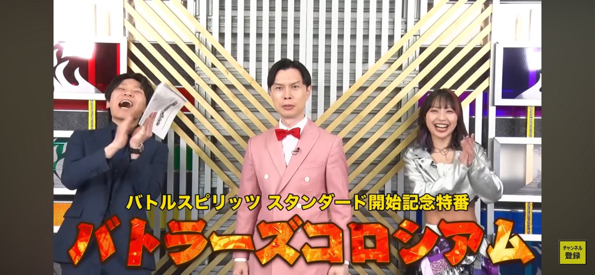 月野もあ🏴‍☠️ tweet media