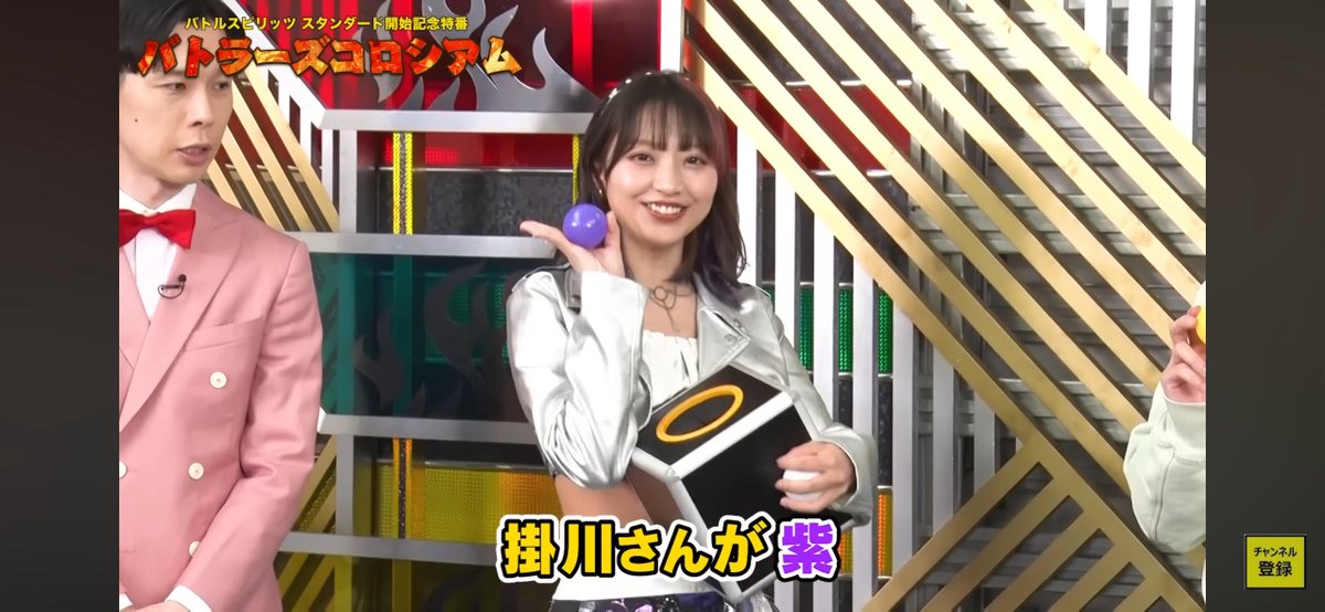 月野もあ🏴‍☠️ tweet media