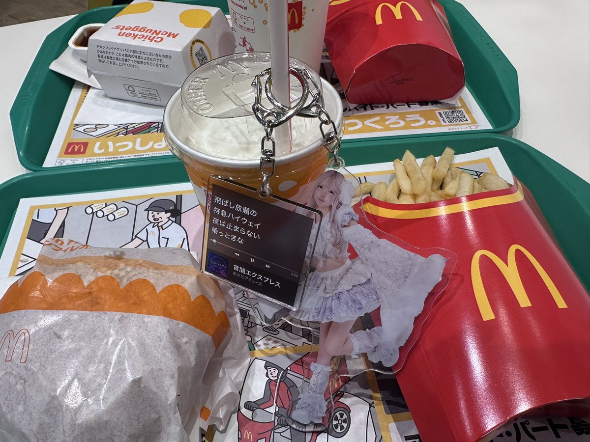白米。🐨☁ tweet media