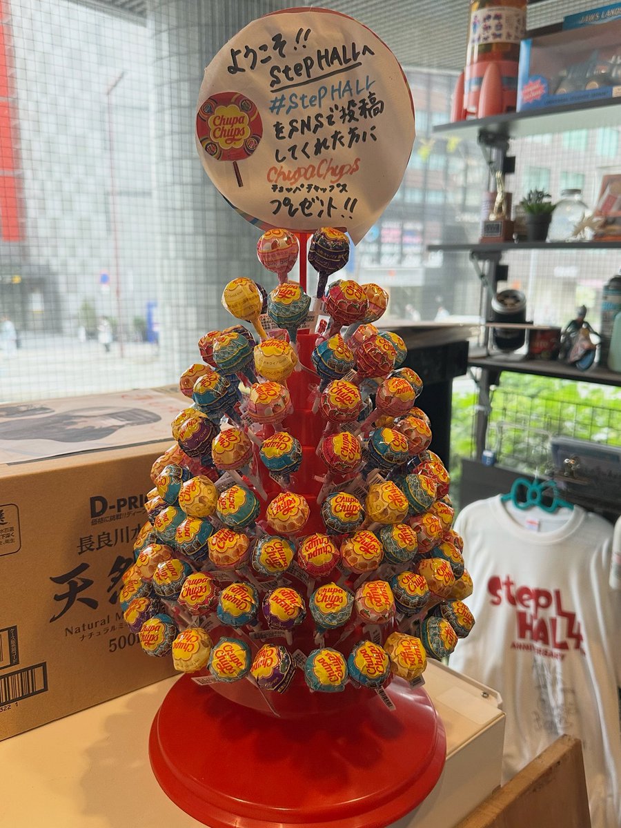 中津StepHALL/ステップホール tweet media