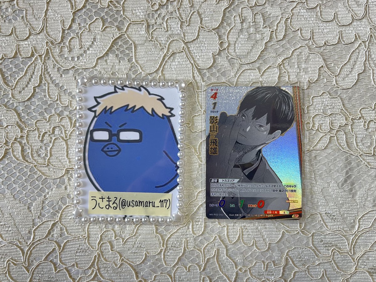 うさまる＊初回ﾘﾄﾘﾝ必読 tweet media