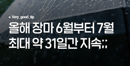 B!―૮ᴗ͈ . ᴗ͈ ྀིა tweet media