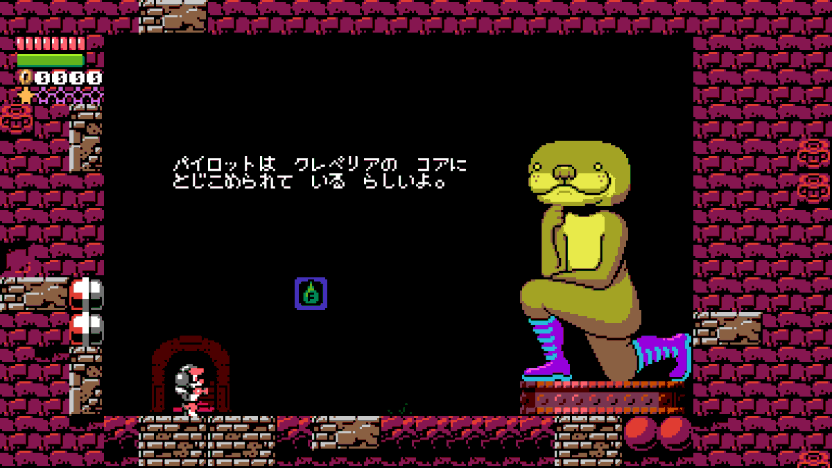 ファミ通.com tweet media