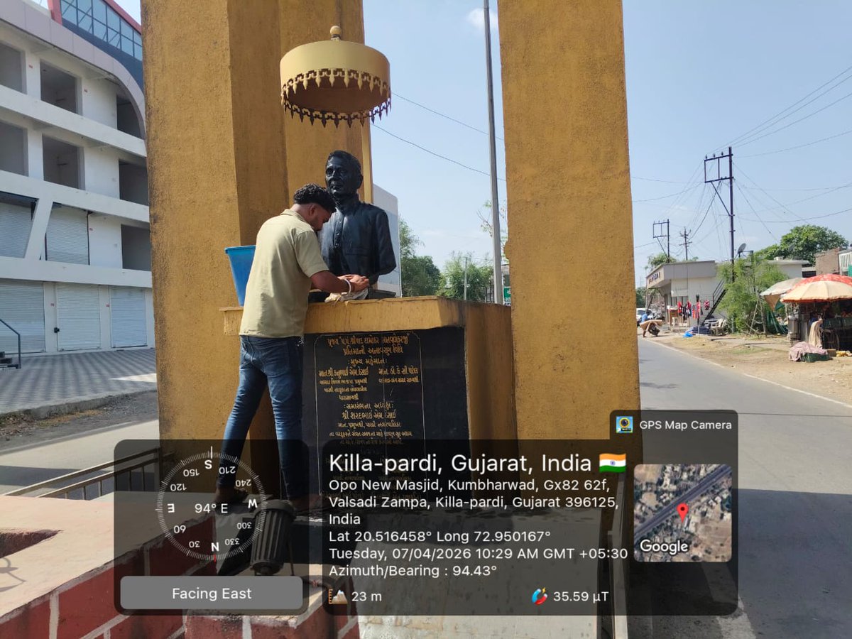 #SHS2025, #Swachhotsav, #SwabhavSwachhata, #SanskaarSwachhata, #SwachhataHiSeva2025, #NirmalGujarat2
પારડી નગરપાલિકા દ્વારા તા. ૧૭-૦૩-૨૦૨૬ થી તા. ૩૦-૦૪-૨૦૨૬ સુધી “સઘન સફાઈ ઝુંબેશ” અંતર્ગત આજ તા.૦૭-૦૪-૨૦૨૬ ના રોજ મહાપુરુષોની  પ્રતિમા, ધાર્મિક સ્થળોની સાફ સફાઈ કરવામાં આવી.