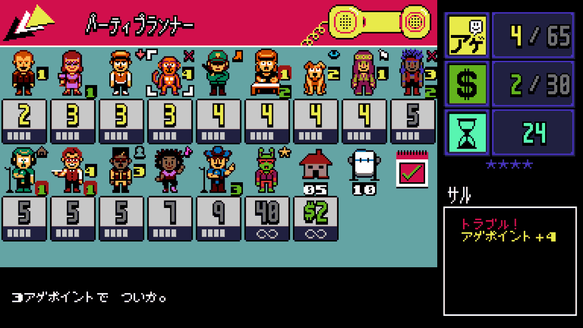 ファミ通.com tweet media