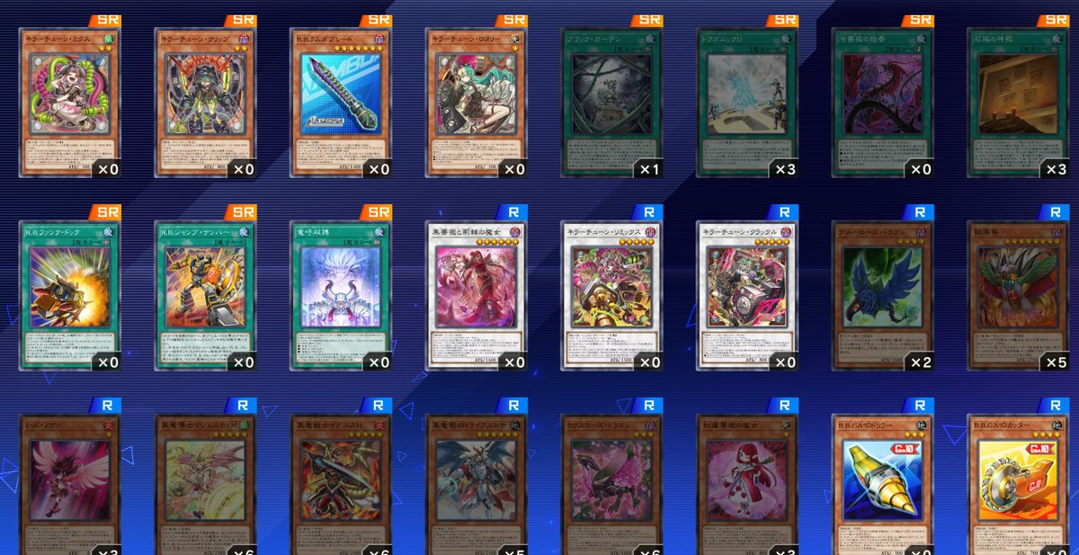 ଳ 湯蔵 ଳ tweet media