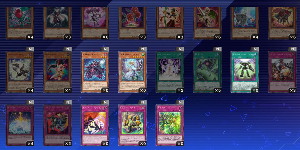 ଳ 湯蔵 ଳ tweet media