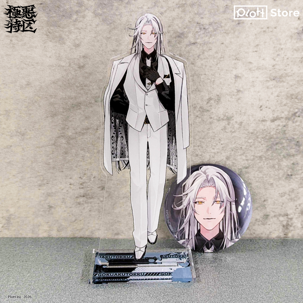 Plott Store tweet media