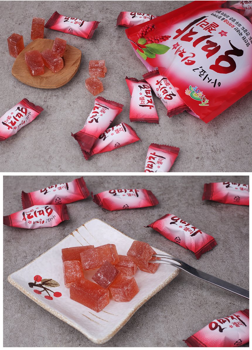 샤슬릭=알중임ホットコーラ tweet media