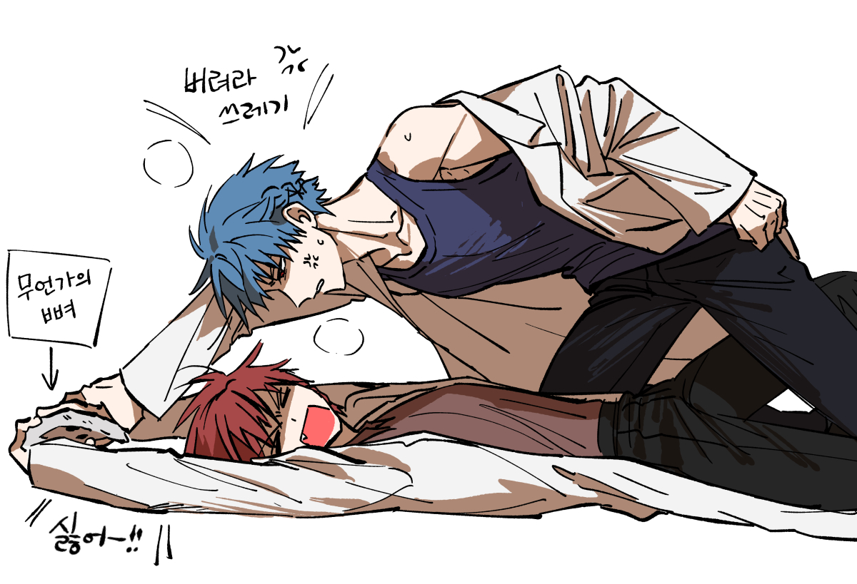 🍒(상태매우바쁨) tweet media