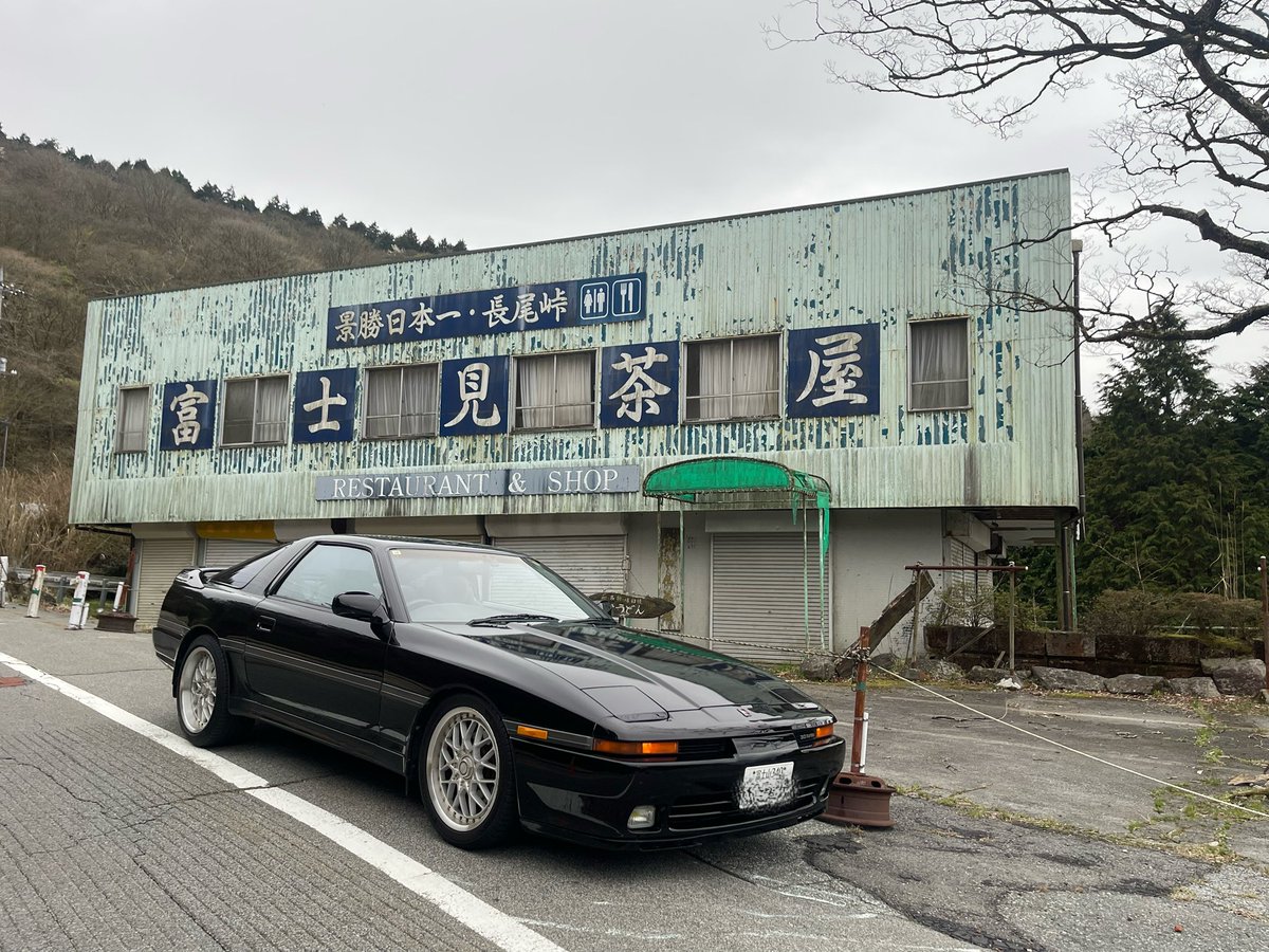 飛鳥(70スープラ乗り) tweet media