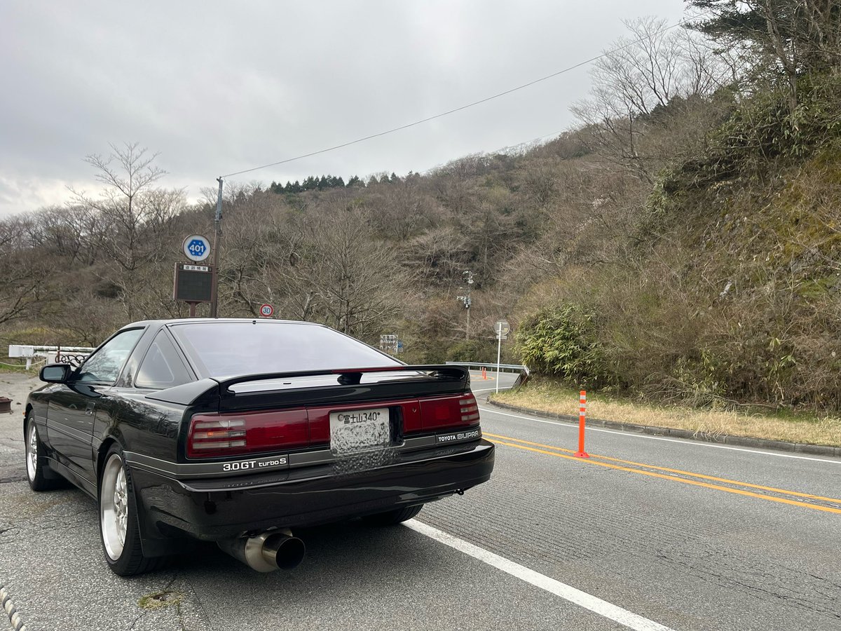 飛鳥(70スープラ乗り) tweet media