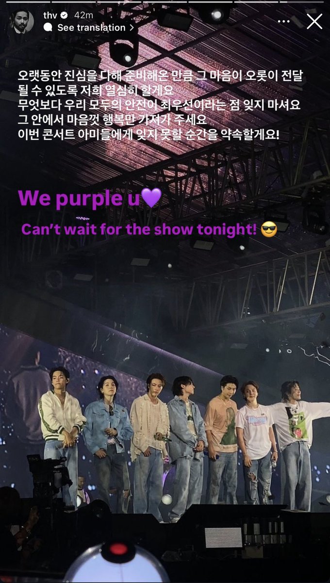 BACK THE SOUL 🪭 🦋 tweet media