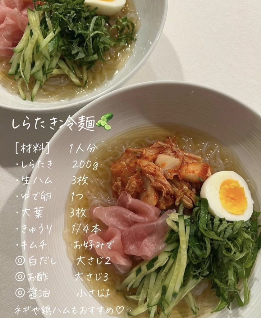 パダ🧜🏻♀️ tweet media