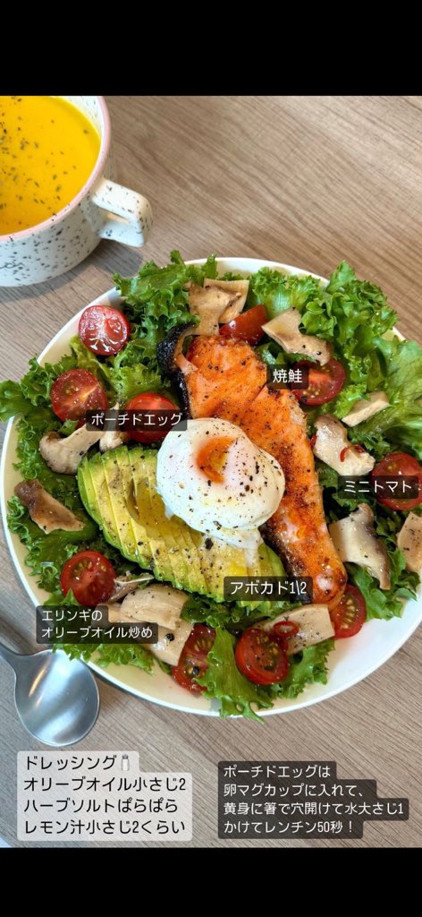 パダ🧜🏻♀️ tweet media