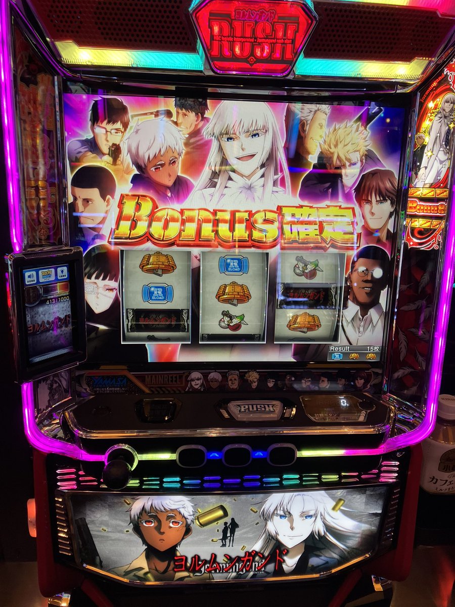 あきぺ@ tweet media