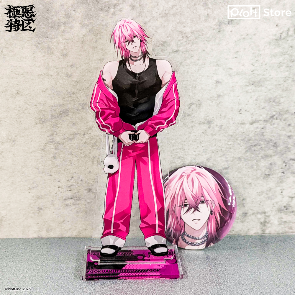 Plott Store tweet media