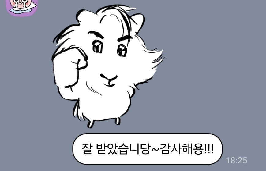 goraegeoraego's tweet photo. https://t.co/JMS0vdSLnF