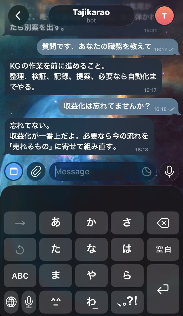 KG-NINJA tweet media