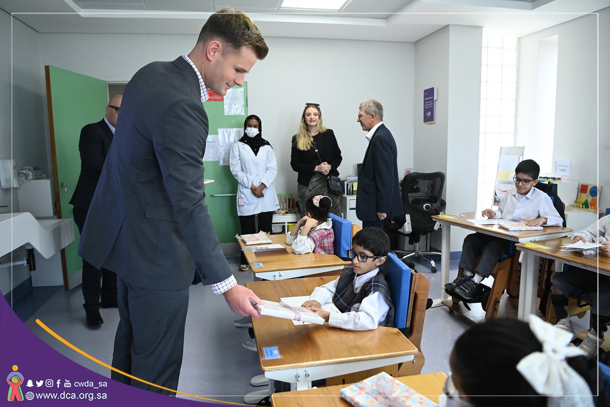 جمعية الأطفال ذوي الإعاقة tweet media