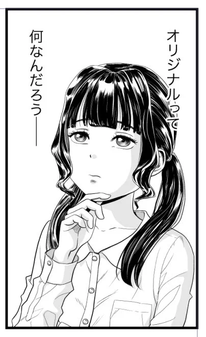 ある案件に応募するため
ポートフォリオ作ります!
一週間くらいで完成予定です。
選考が終わったらお見せできるかと…🙇‍♀️

ここ数年描いてなかった
バトルものに挑戦してみる次第です🗡️✨ 