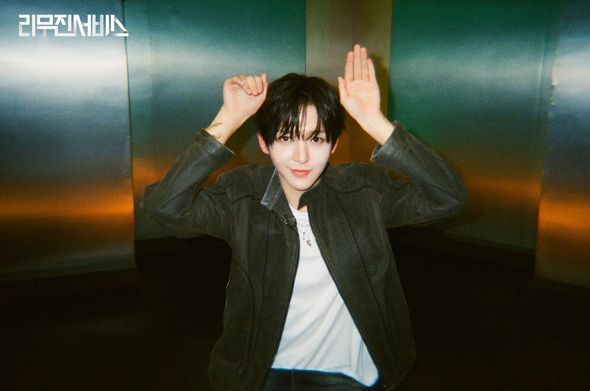 mujin_plz's tweet photo. 긍정해피럭키동현🐰🍀과 함께라 
더욱 빛났던 그날의 이야기를
꼭 들려주고 싶었어!
위플립만 알고 있어🤫
온종일 천사 토끼의 목소리가
동실동실 떠다녔던 건 비밀,,
아니 사실이지만 (헷)🪽💓

@kickflip_jype

#동현 #Donghyeon 
#킥플립 #KickFlip
#리무진서비스 #LMJSV https://t.co/ipEWzVqCfQ