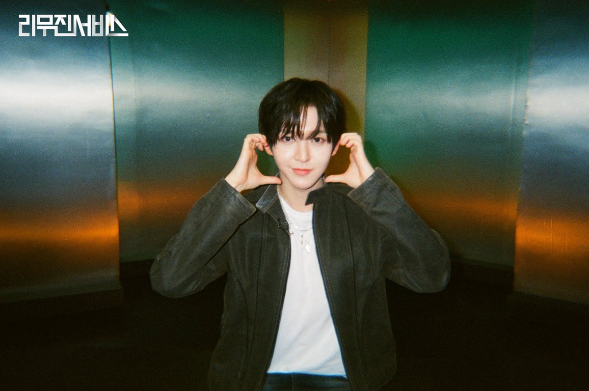 mujin_plz's tweet photo. 긍정해피럭키동현🐰🍀과 함께라 
더욱 빛났던 그날의 이야기를
꼭 들려주고 싶었어!
위플립만 알고 있어🤫
온종일 천사 토끼의 목소리가
동실동실 떠다녔던 건 비밀,,
아니 사실이지만 (헷)🪽💓

@kickflip_jype

#동현 #Donghyeon 
#킥플립 #KickFlip
#리무진서비스 #LMJSV https://t.co/ipEWzVqCfQ
