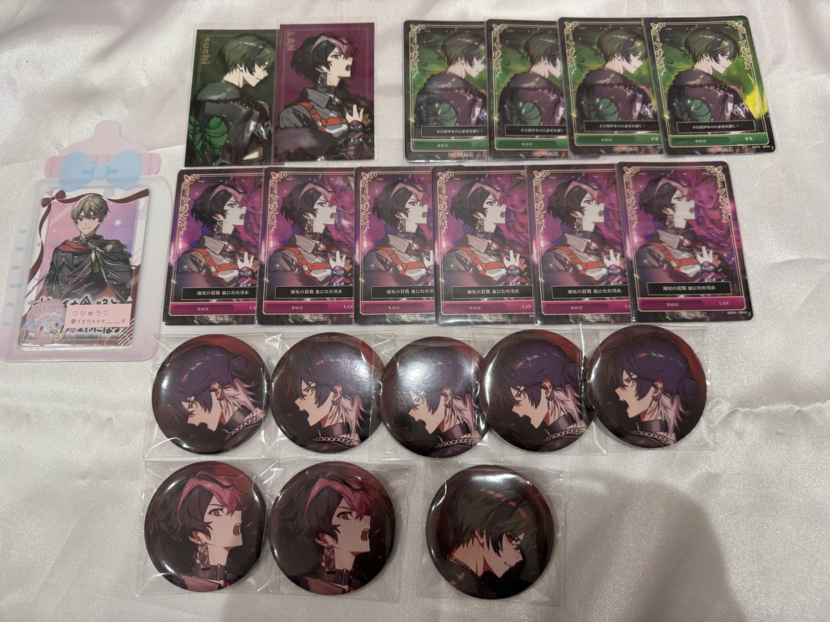 ♡りゅう♡ tweet media