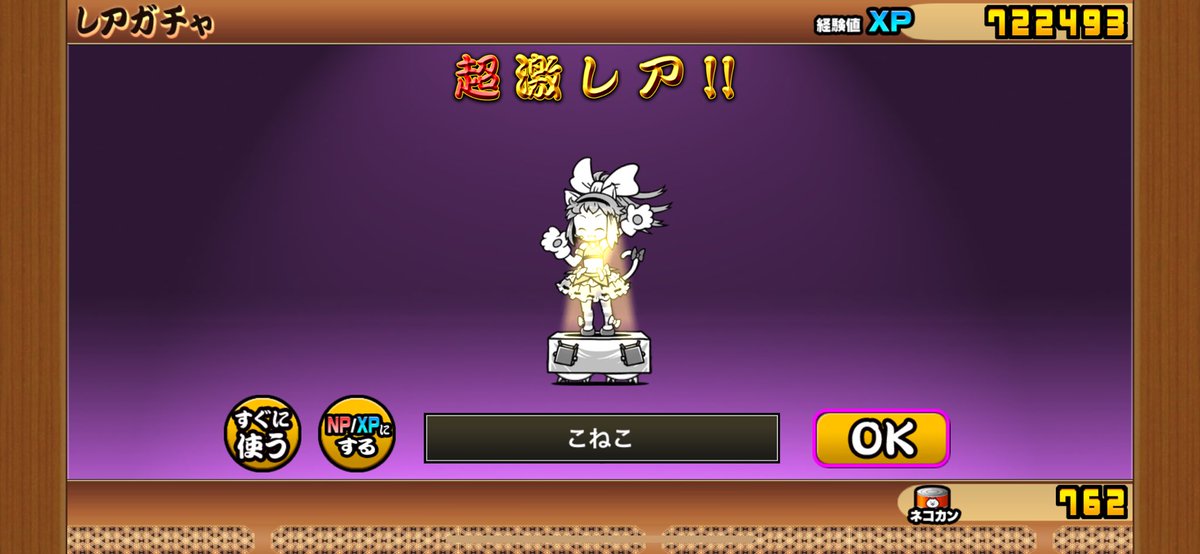 わまぃ tweet media