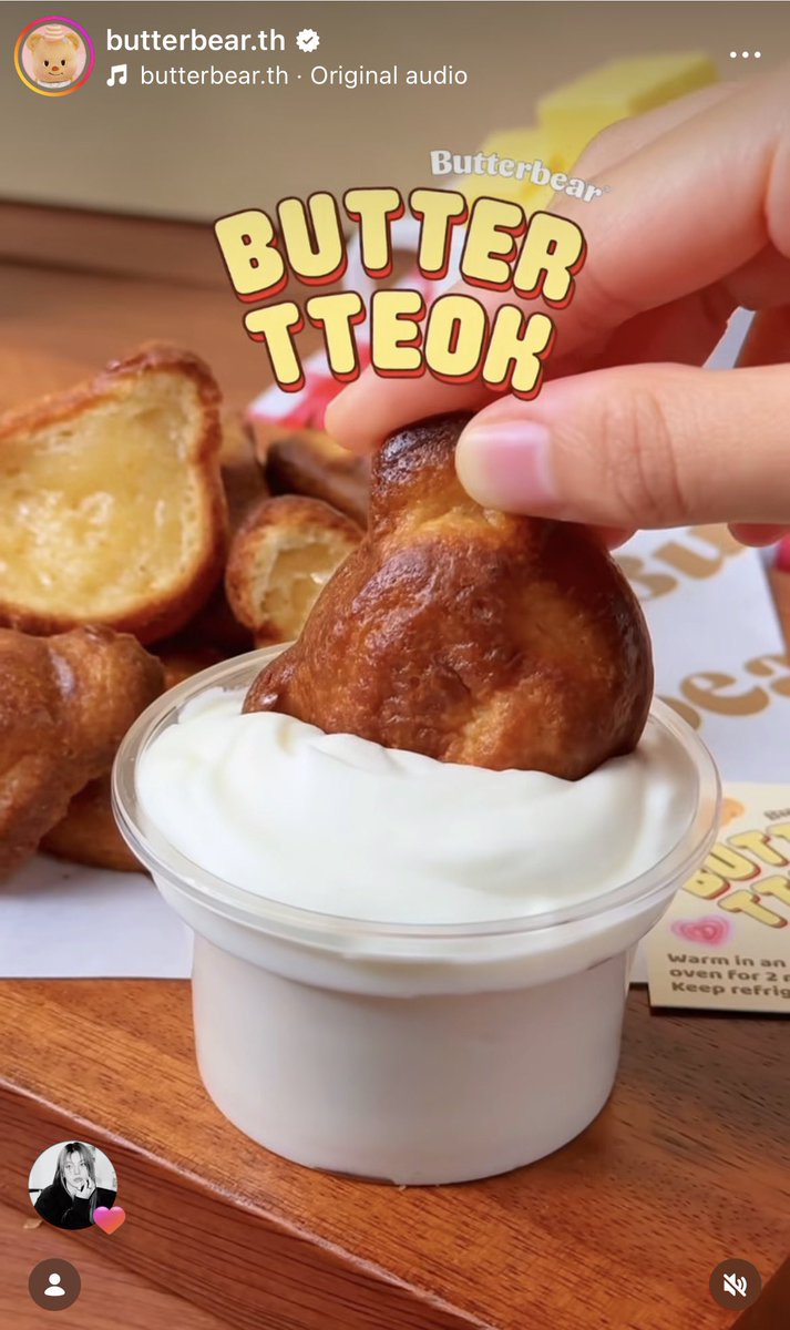 idon’t (ชน์) tweet media